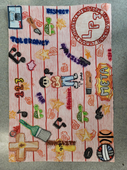 Size: 12 x 18